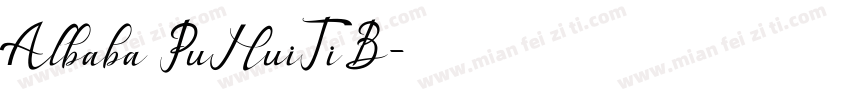 Albaba PuHuiTi B字体转换